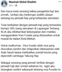 Visa Furada Taktik Scam Bekas Pengelola Haji Perjelas Isu Jemaah