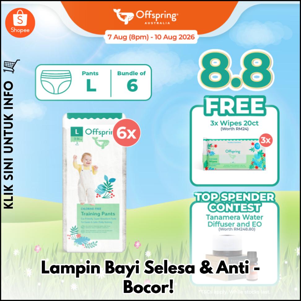 Lampin Bayi Selesa & Anti-Bocor!