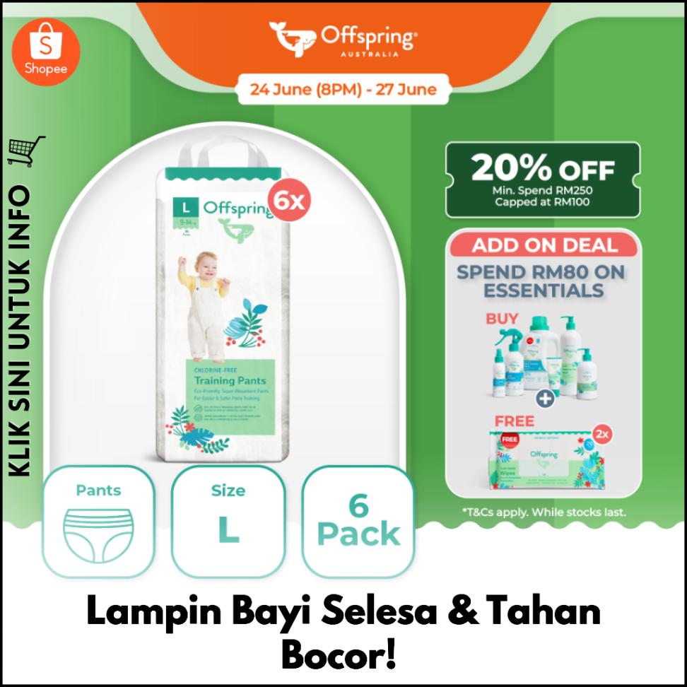 Lampin Bayi Selesa & Tahan Bocor!