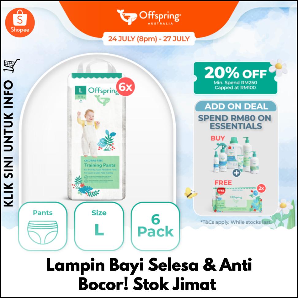 Lampin Bayi Selesa & Anti Bocor! Stok Jimat