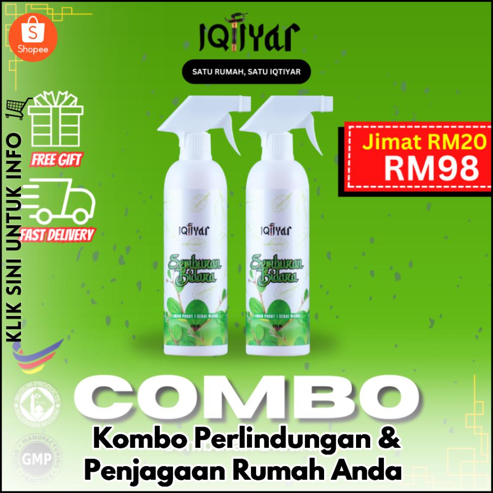 Kombo Perlindungan & Penjagaan Rumah Anda