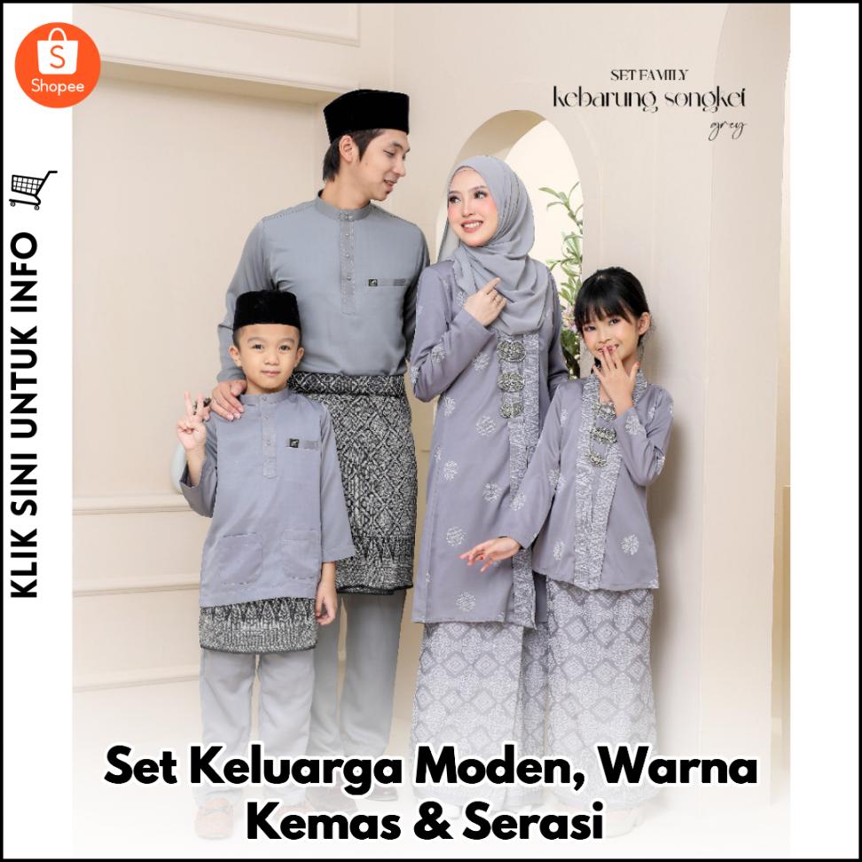 Set Keluarga Moden, Warna Kemas & Serasi