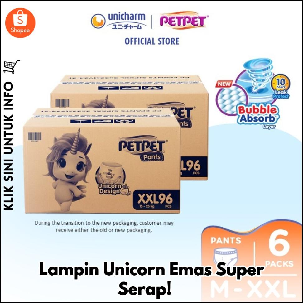 Lampin Unicorn Emas Super Serap! ?