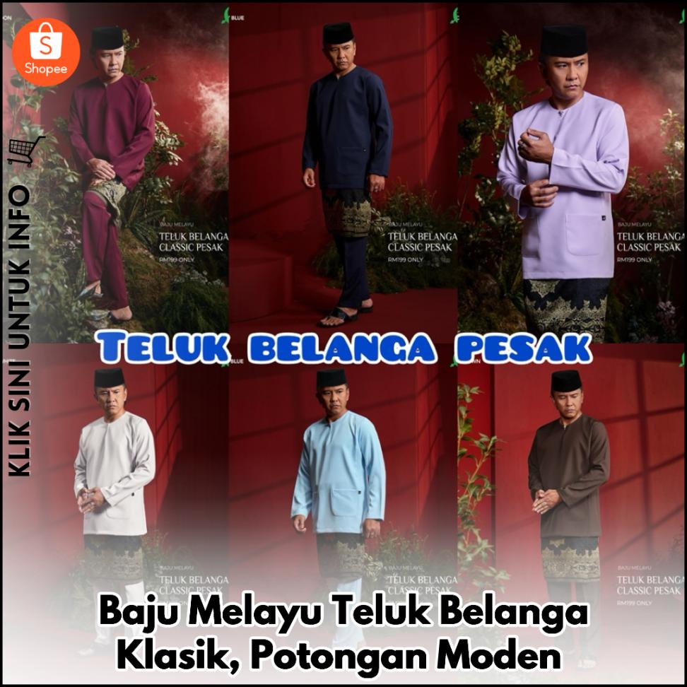 Baju Melayu Teluk Belanga Klasik, Potongan Moden