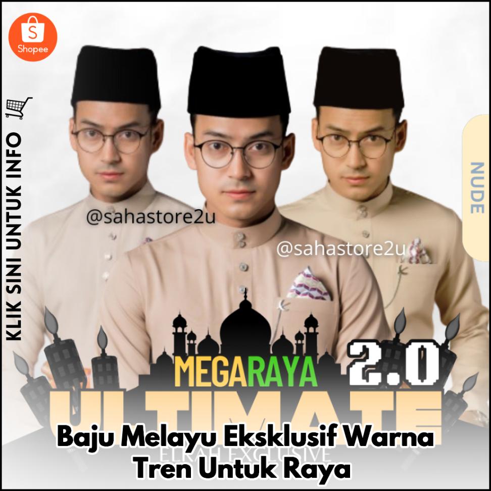 Baju Melayu Eksklusif Warna Tren Untuk Raya