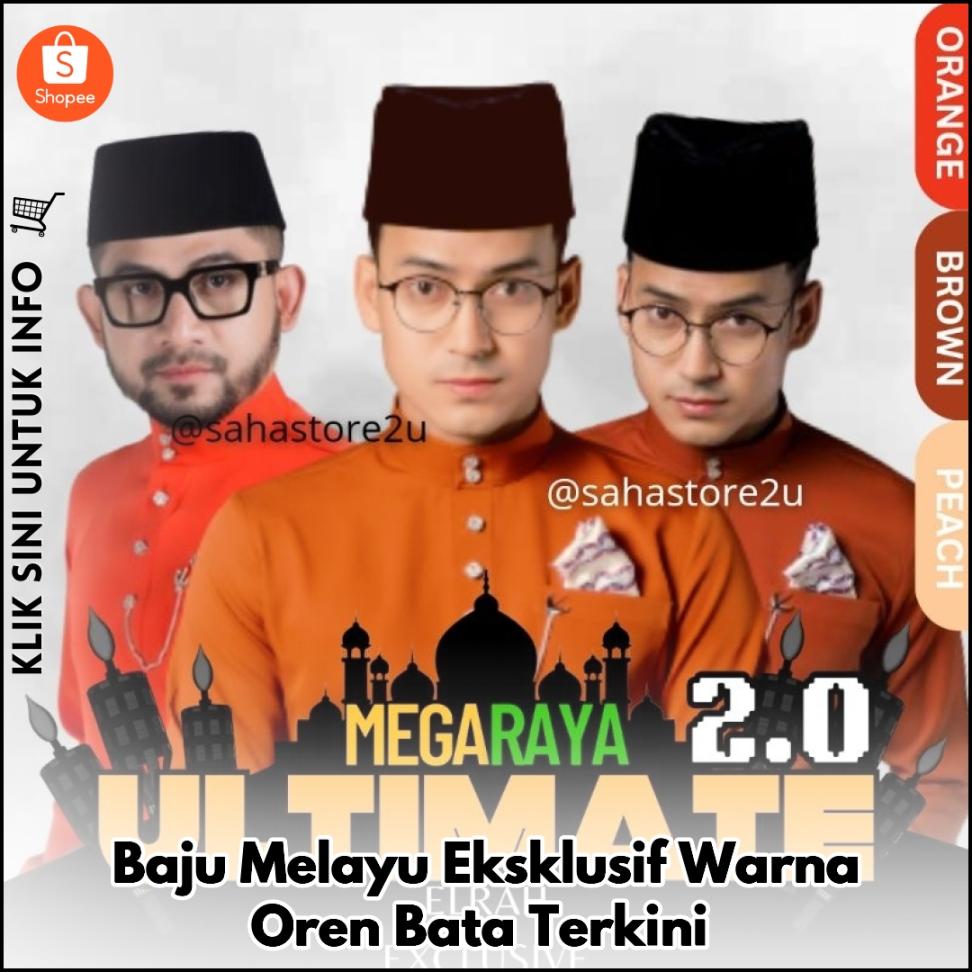 Baju Melayu Eksklusif Warna Oren Bata Terkini