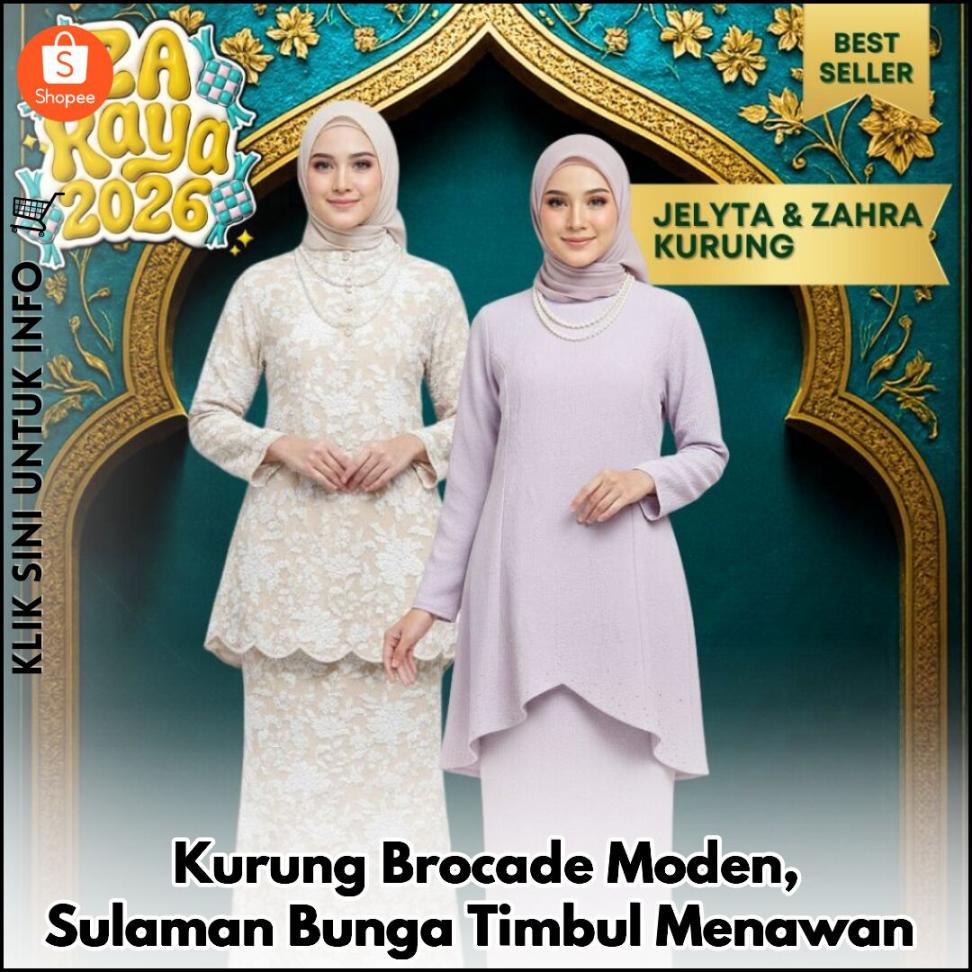 Kurung Brocade Moden, Sulaman Bunga Timbul Menawan