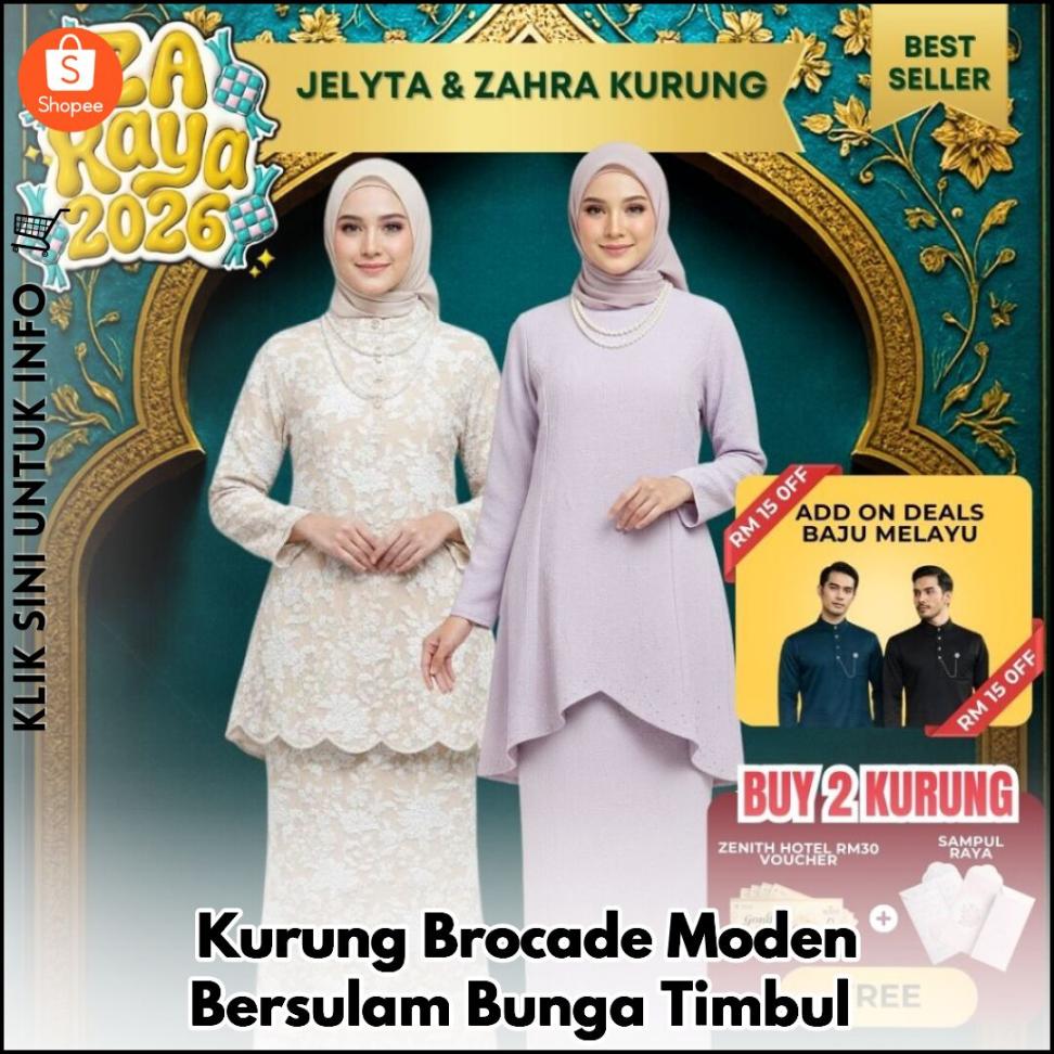 Kurung Brocade Moden Bersulam Bunga Timbul
