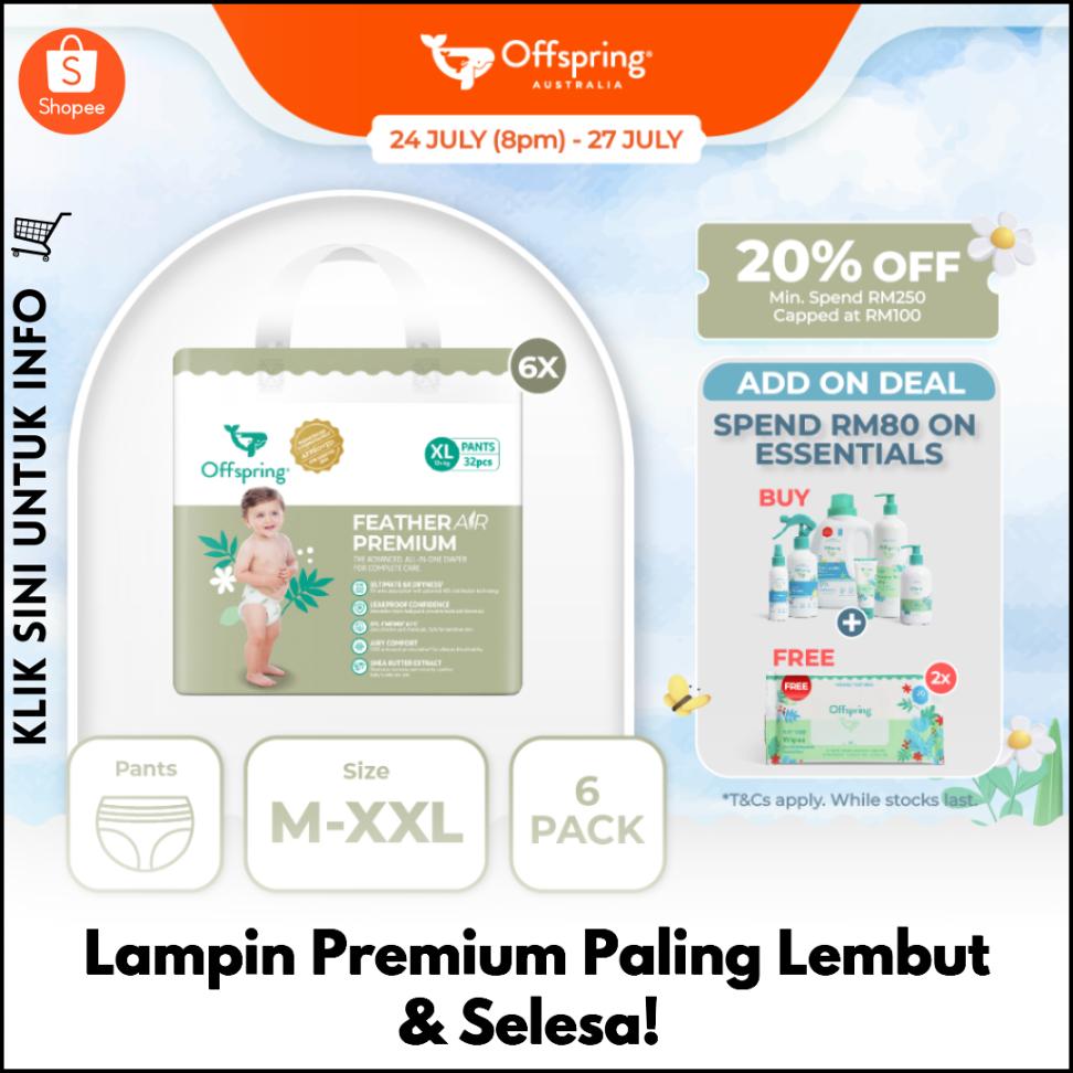 Lampin Premium Paling Lembut & Selesa!