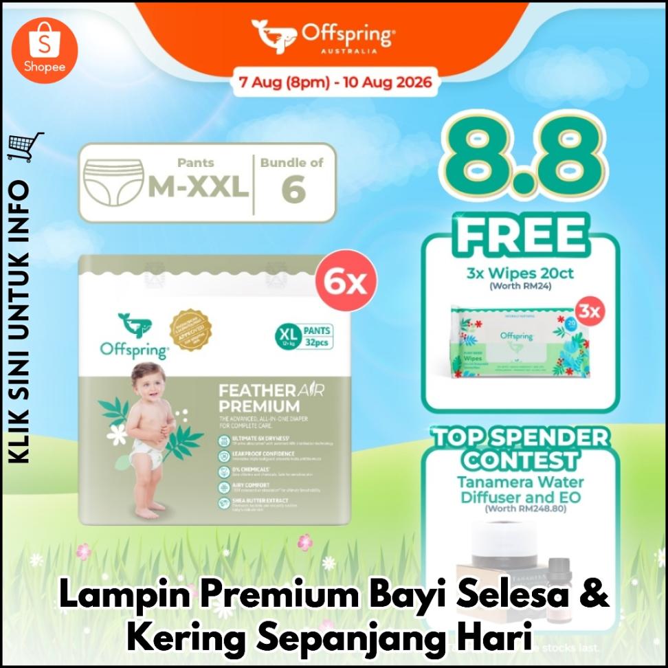 Lampin Premium Bayi Selesa & Kering Sepanjang Hari
