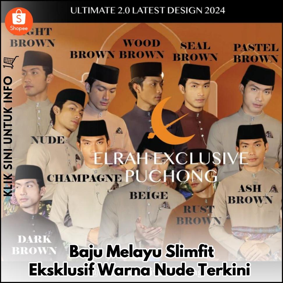 Baju Melayu Slimfit Eksklusif Warna Nude Terkini