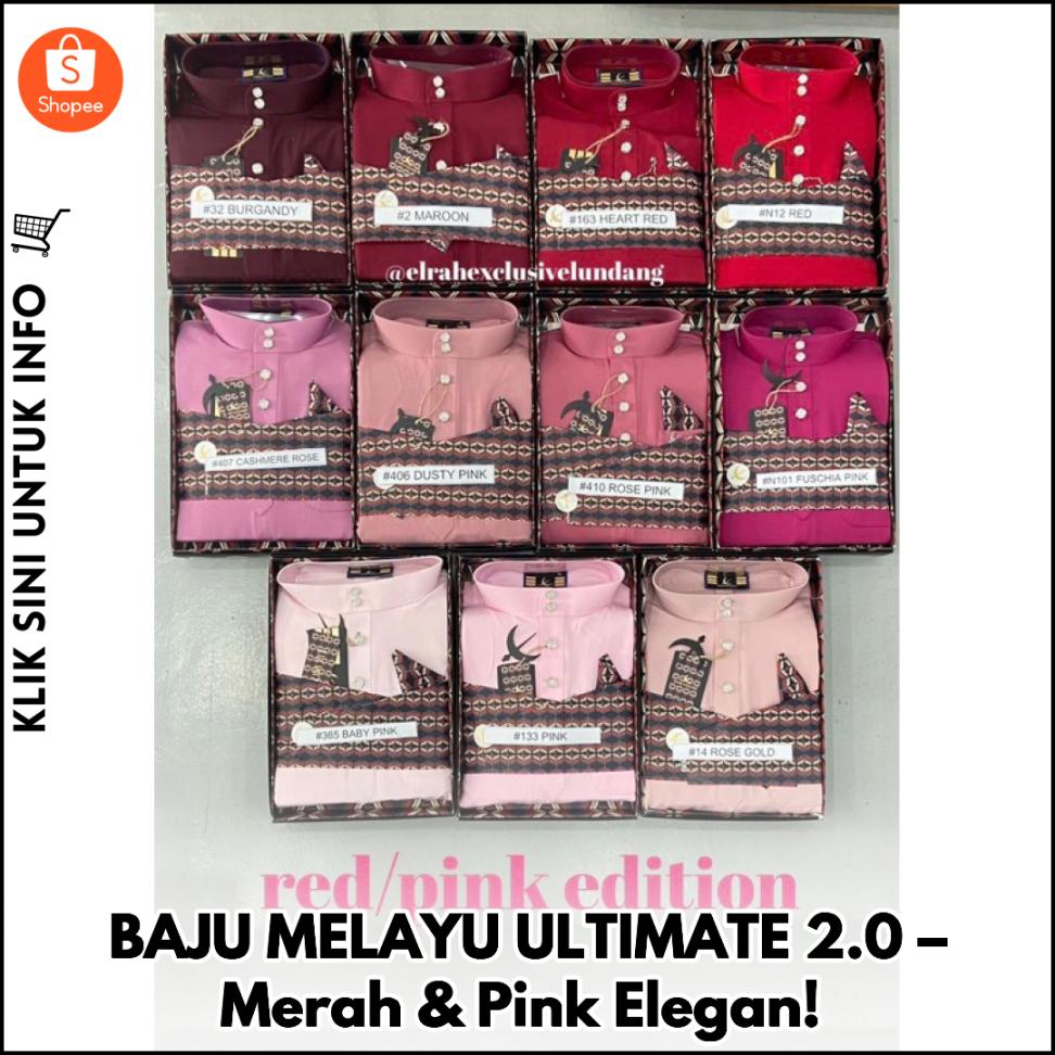 BAJU MELAYU ULTIMATE 2.0 – Merah & Pink Elegan!