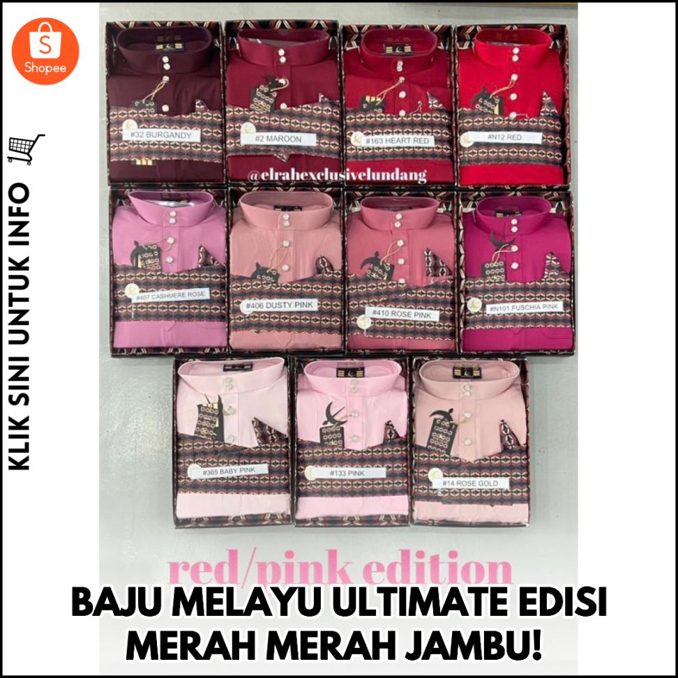 BAJU MELAYU ULTIMATE EDISI MERAH MERAH JAMBU!
