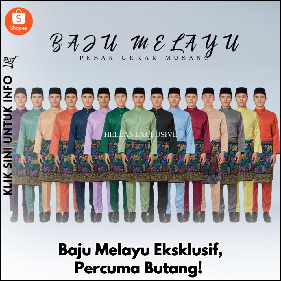 Baju Melayu Eksklusif, Percuma Butang!
