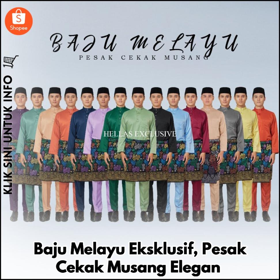 Baju Melayu Eksklusif, Pesak Cekak Musang Elegan