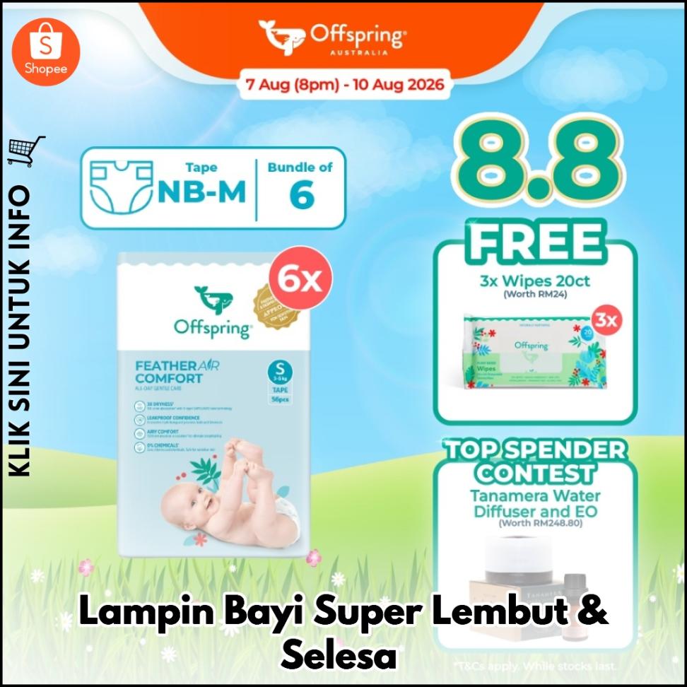 Lampin Bayi Super Lembut & Selesa