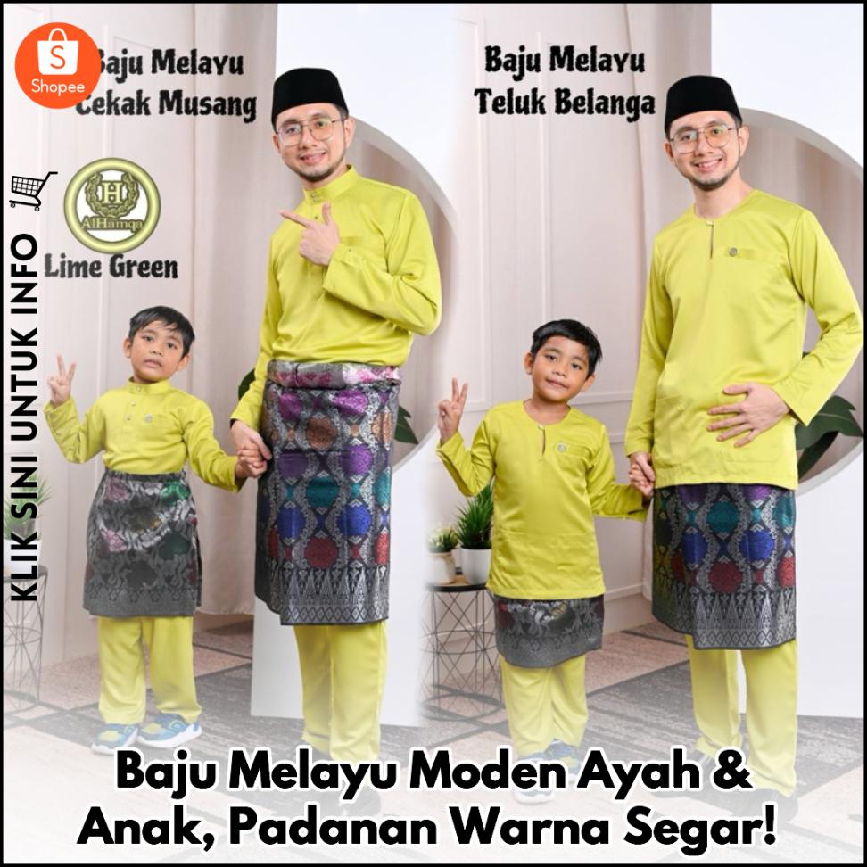 Baju Melayu Moden Ayah & Anak, Padanan Warna Segar!