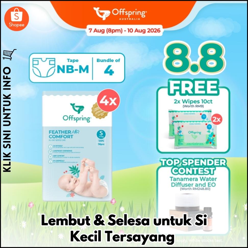 Lembut & Selesa untuk Si Kecil Tersayang