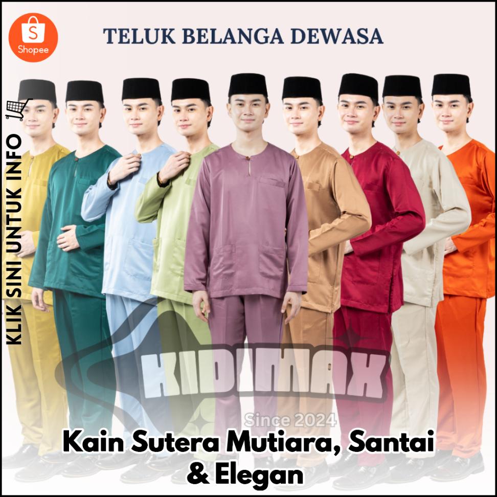 Kain Sutera Mutiara, Santai & Elegan