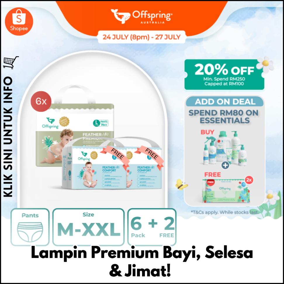 Lampin Premium Bayi, Selesa & Jimat!