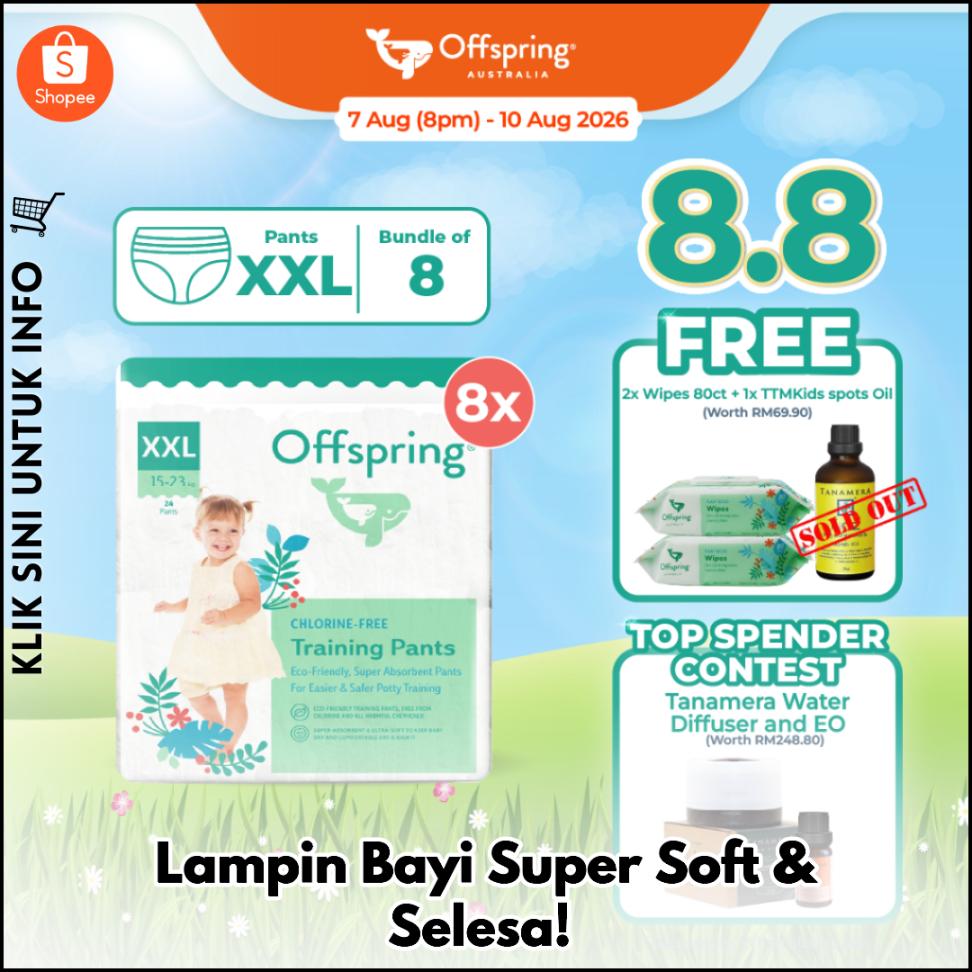 Lampin Bayi Super Soft & Selesa!