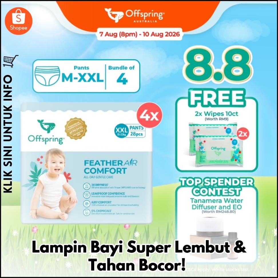 Lampin Bayi Super Lembut & Tahan Bocor!