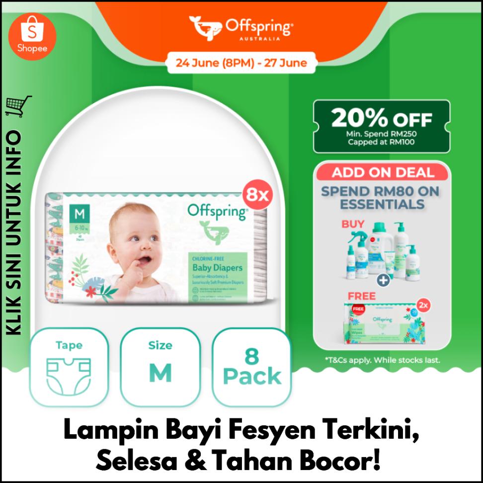 Lampin Bayi Fesyen Terkini, Selesa & Tahan Bocor!