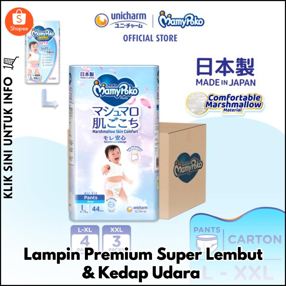 Lampin Bayi Lembut & Selesa Sepanjang Hari