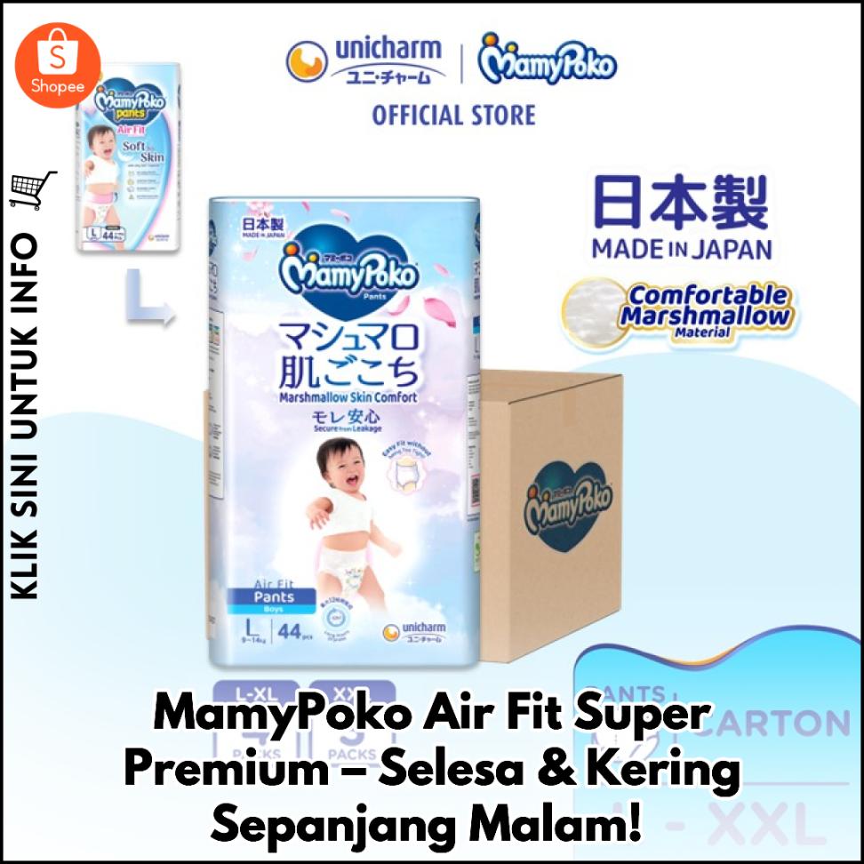 MamyPoko Air Fit Super Premium – Selesa & Kering Sepanjang Malam!