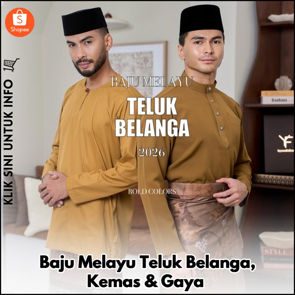 Baju Melayu Teluk Belanga, Kemas & Gaya