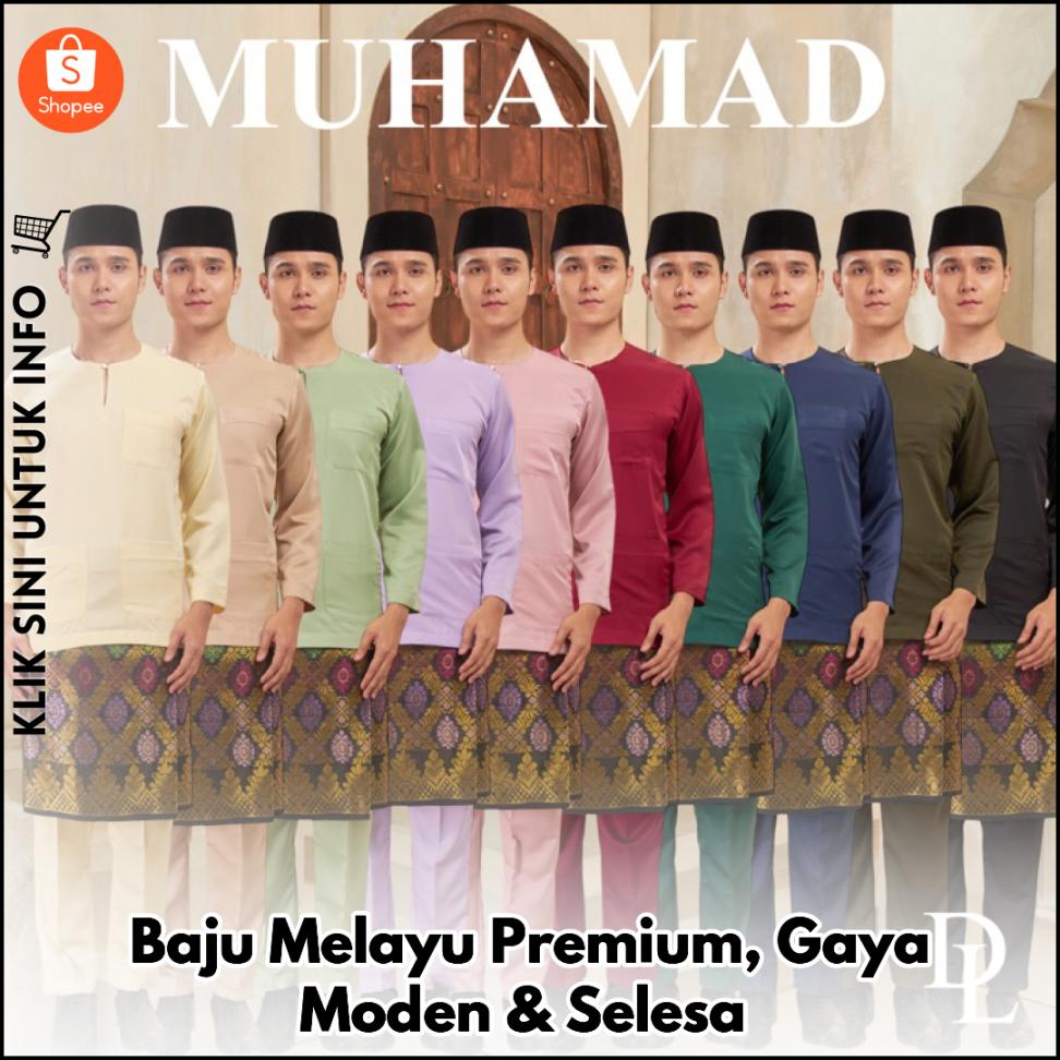 Baju Melayu Premium, Gaya Moden & Selesa
