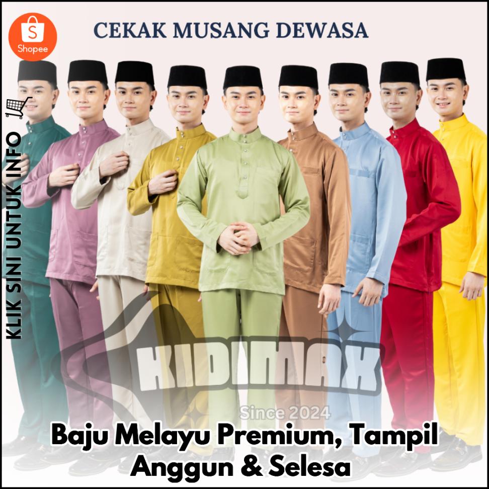 Baju Melayu Premium, Tampil Anggun & Selesa