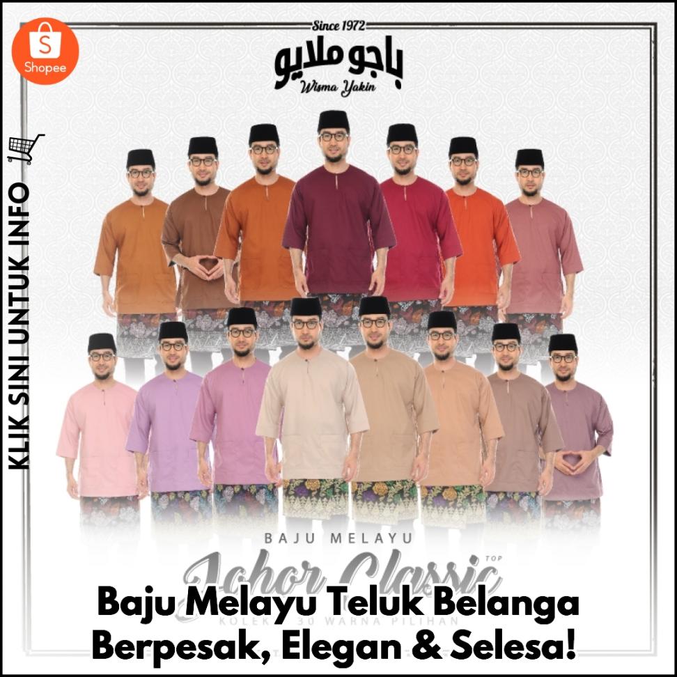Baju Melayu Teluk Belanga Berpesak, Elegan & Selesa!