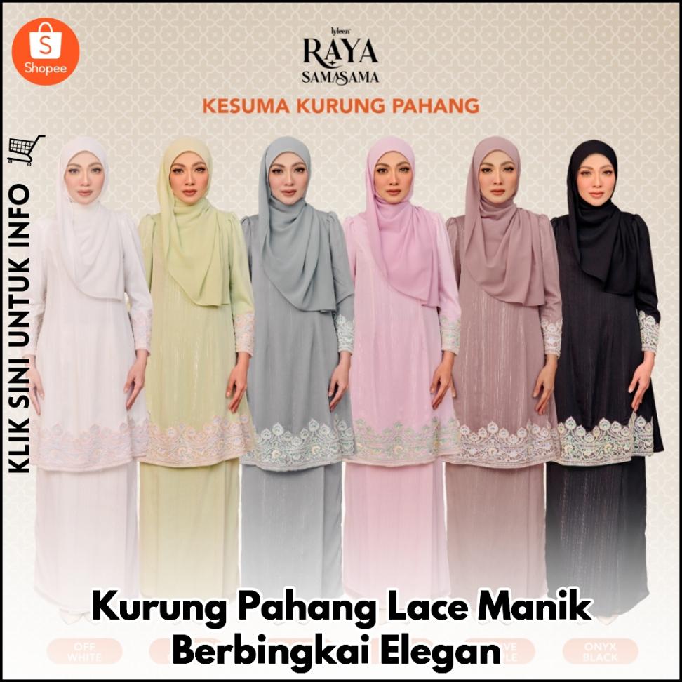 Kurung Pahang Lace Manik Berbingkai Elegan