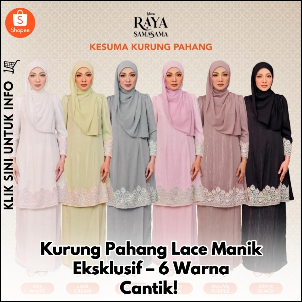 Kurung Pahang Lace Manik Eksklusif – 6 Warna Cantik!