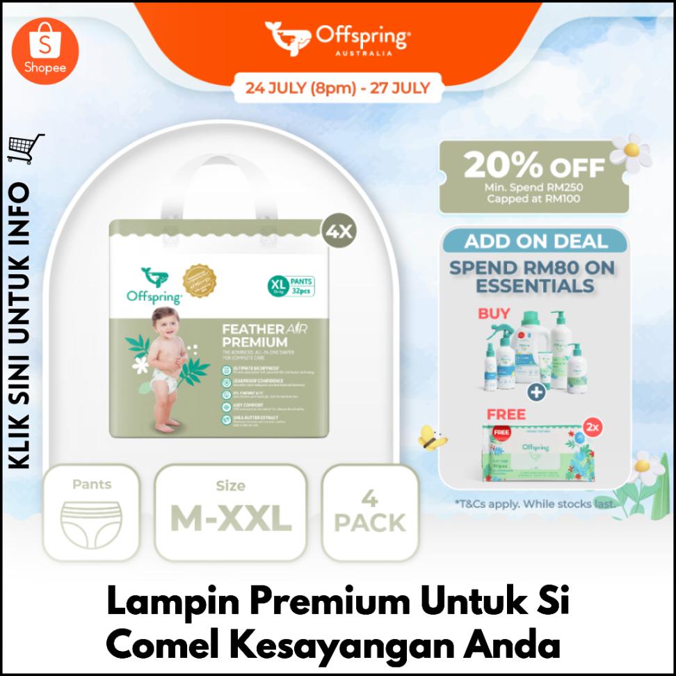 Lampin Premium Untuk Si Comel Kesayangan Anda