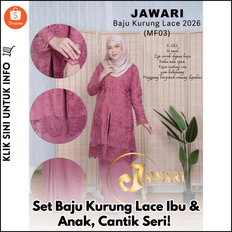 Set Baju Kurung Lace Ibu & Anak, Cantik Seri!