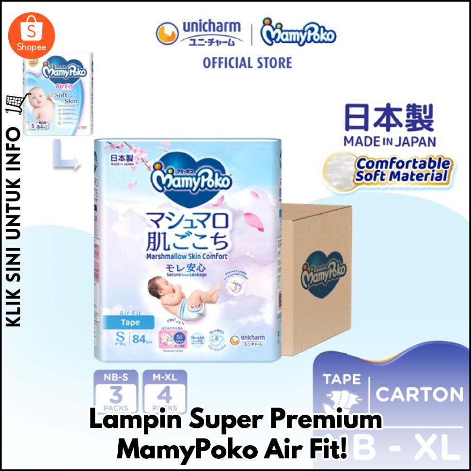 Lampin Super Premium MamyPoko Air Fit!