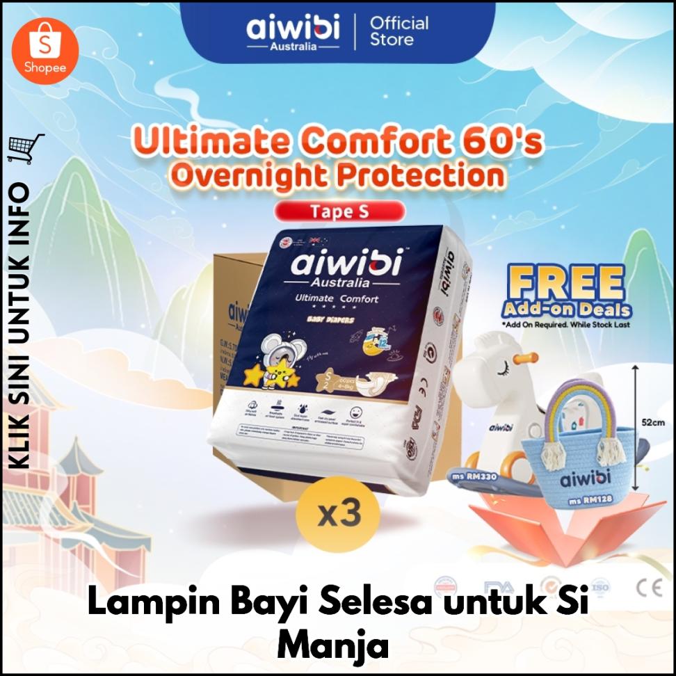 Lampin Bayi Selesa untuk Si Manja