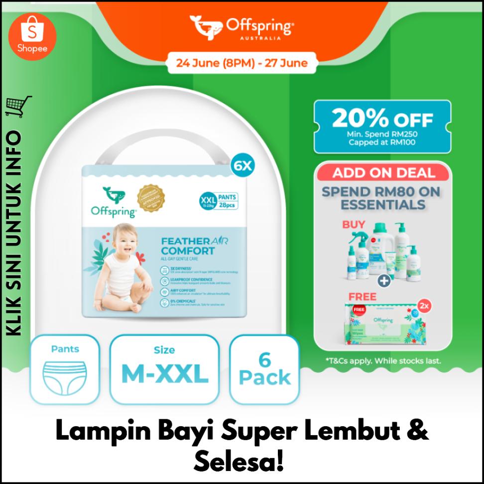 Lampin Bayi Super Lembut & Selesa!