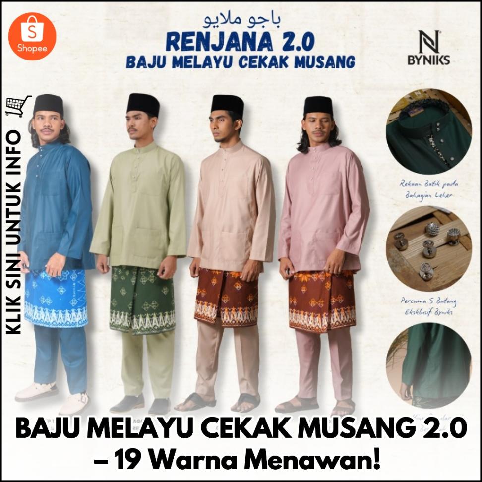 BAJU MELAYU CEKAK MUSANG 2.0 – 19 Warna Menawan!