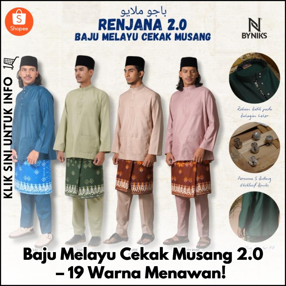 Baju Melayu Cekak Musang 2.0 – 19 Warna Menawan!
