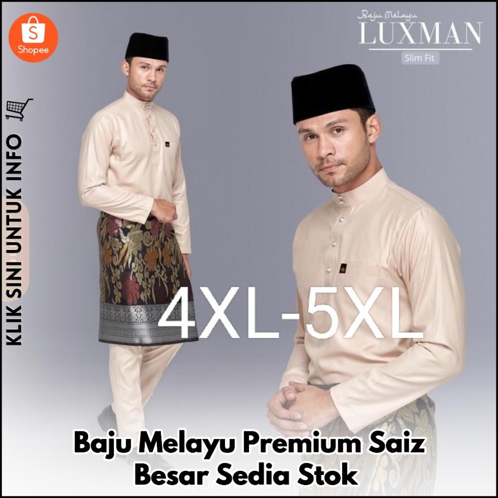 Baju Melayu Premium Saiz Besar Sedia Stok