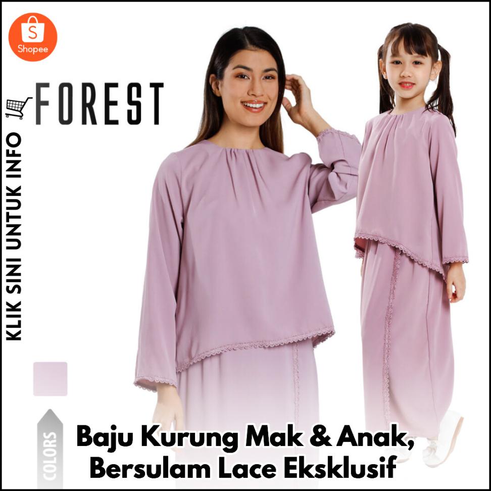 Baju Kurung Mak & Anak, Bersulam Lace Eksklusif