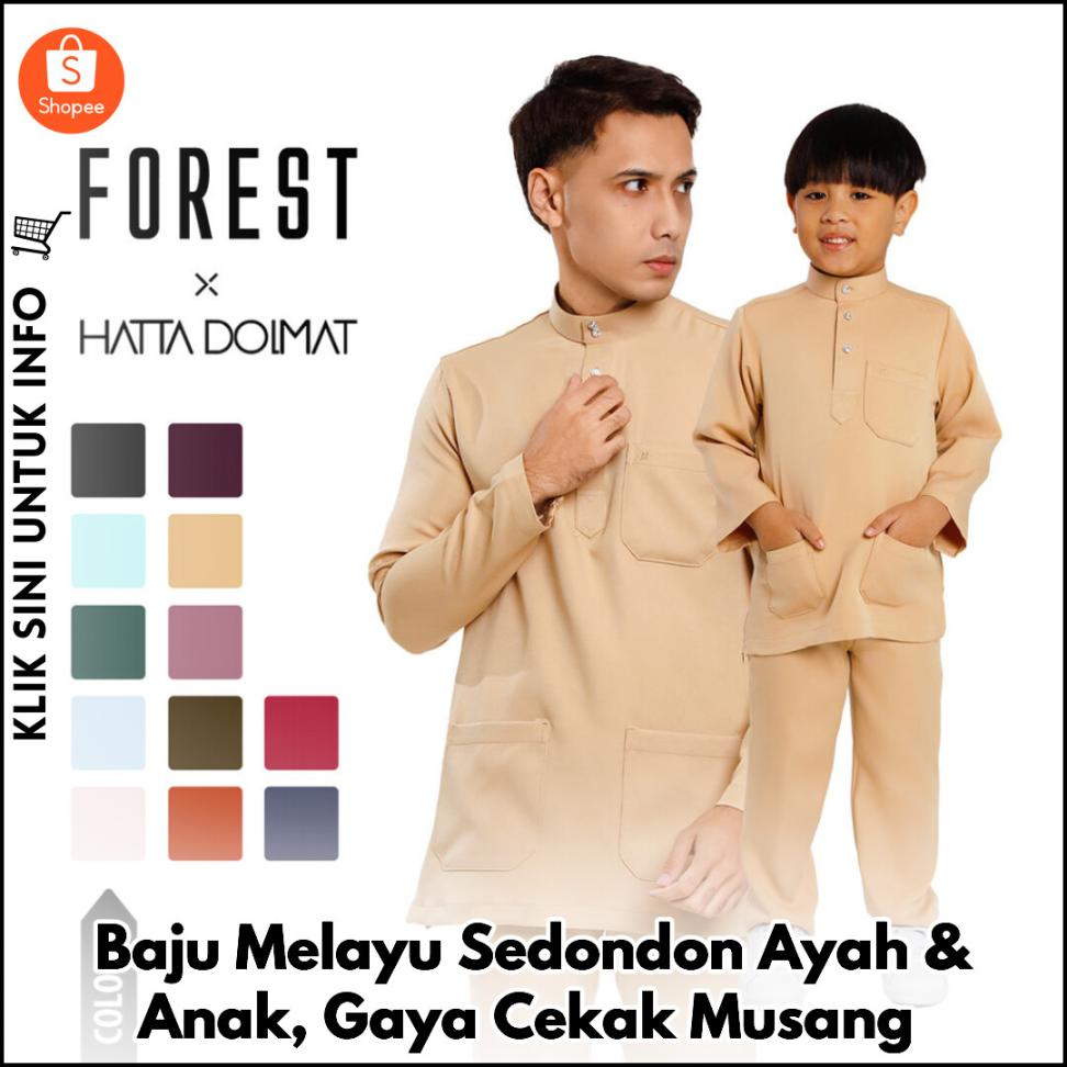 Baju Melayu Sedondon Bapa & Anak, Gaya Cekak Musang