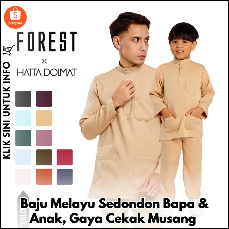 Baju Melayu Sedondon Bapa & Anak, Gaya Cekak Musang
