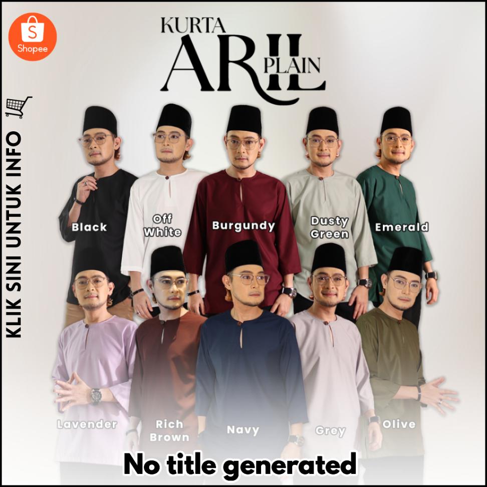 Kurta Jersi Jerman Selesa & Bergaya