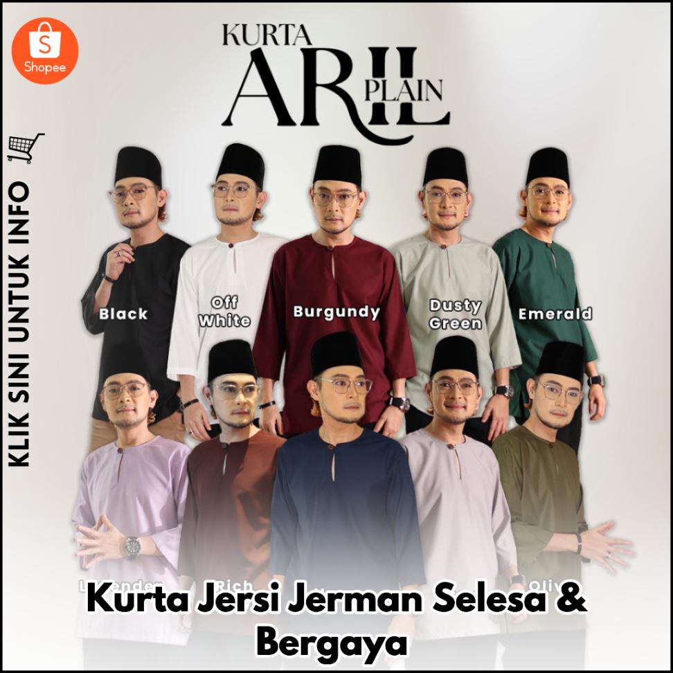 Kurta Jersi Jerman Selesa & Bergaya
