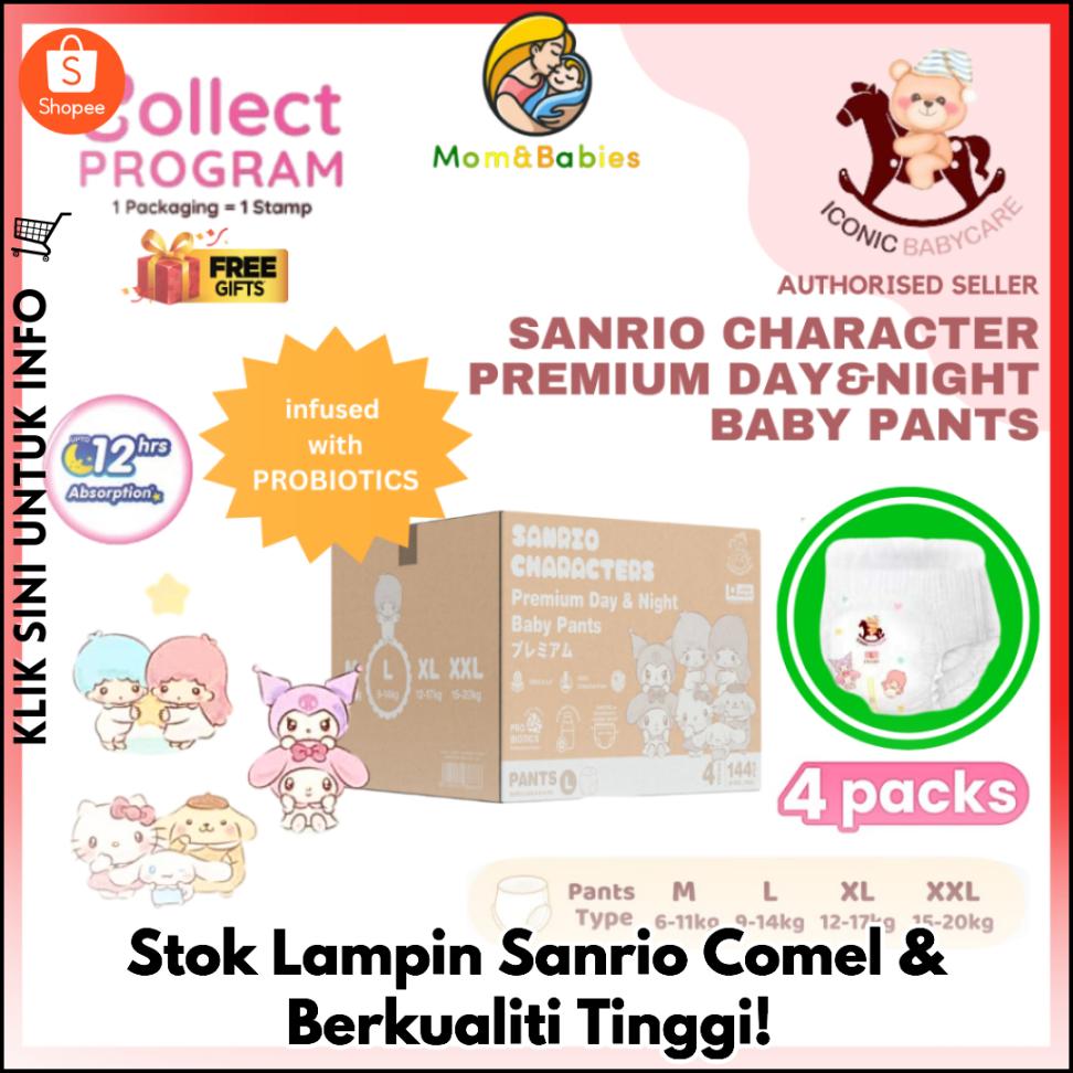 Stok Lampin Sanrio Comel & Berkualiti Tinggi!