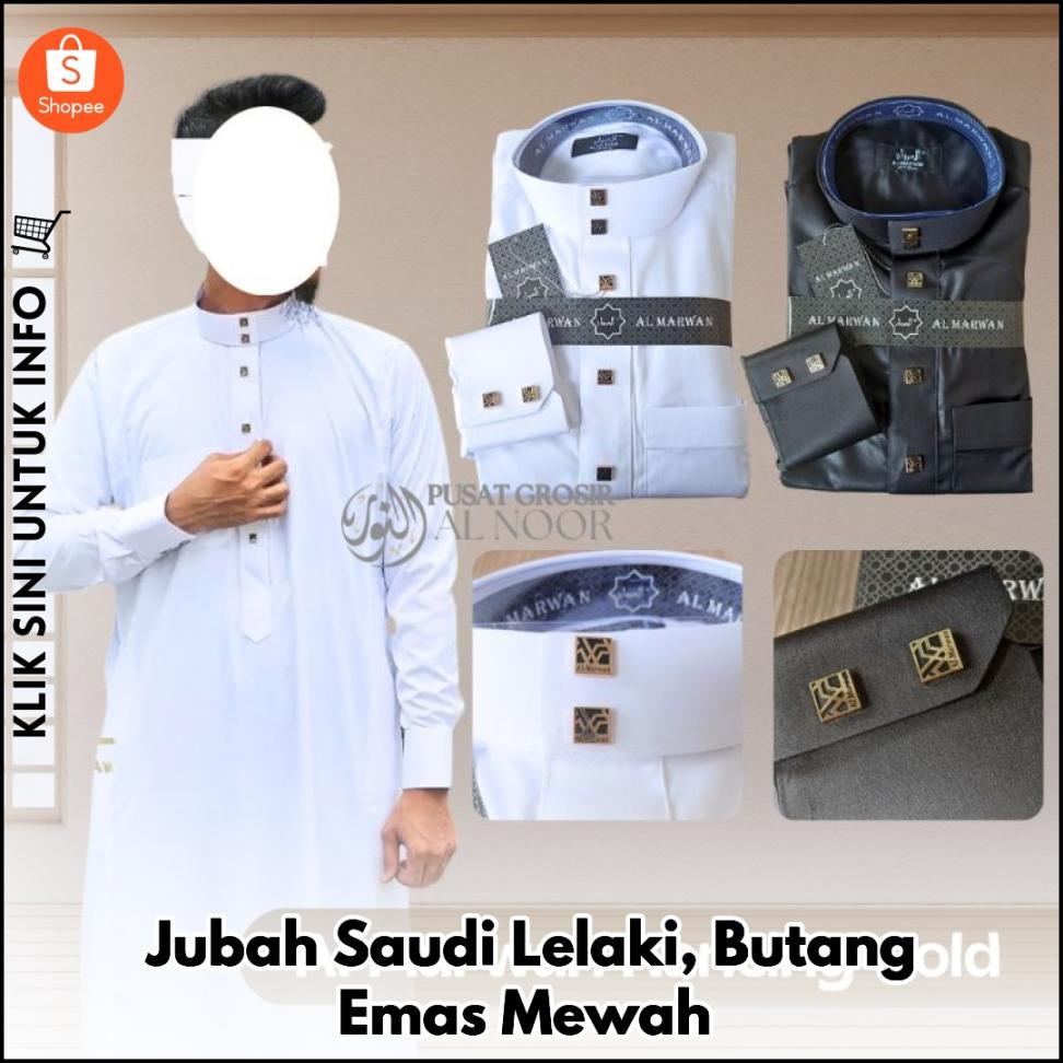 Jubah Saudi Lelaki, Butang Emas Mewah